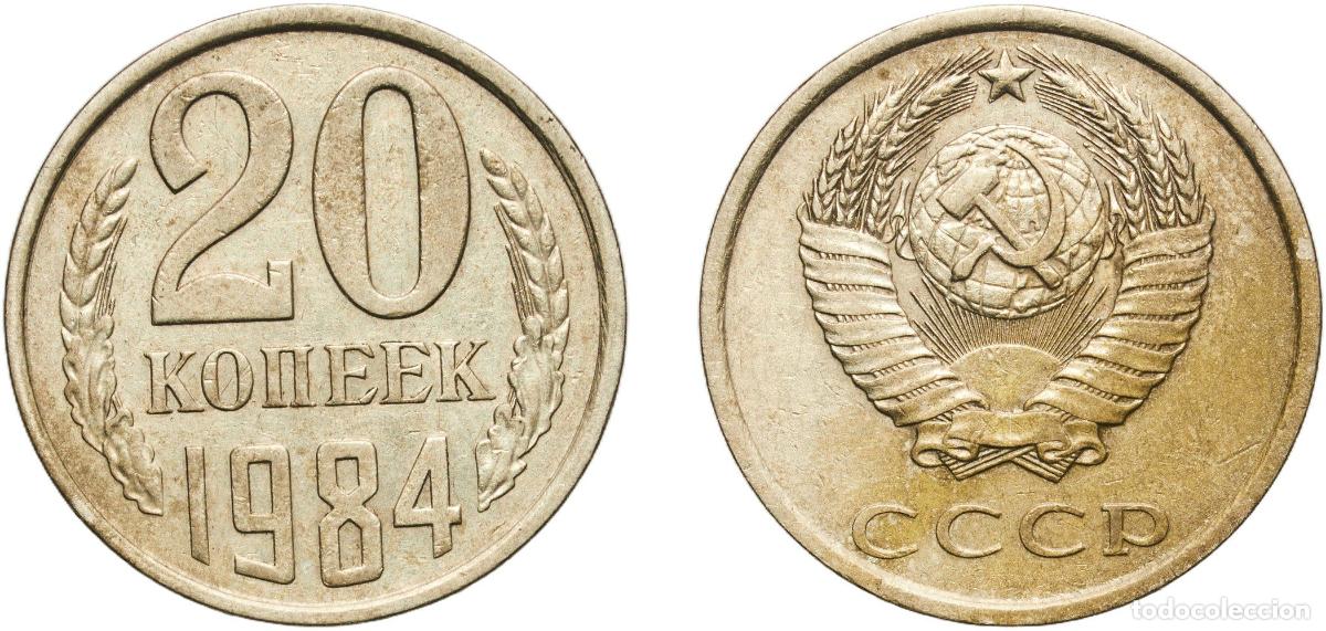 Material numism&aacute;tico: Russia Soviet Union Russian SFSR 1984 20 Kopecks (15 orbits) Nickel brass Leningrad Mint 3.29g XF