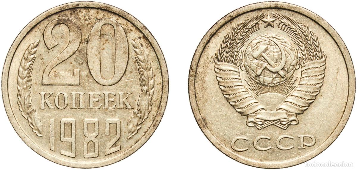 Material numism&aacute;tico: Russia Soviet Union Russian SFSR 1982 20 Kopecks (15 orbits) Nickel brass Leningrad Mint 3.35g AU