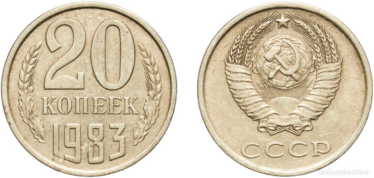 Material numism&aacute;tico: Russia Soviet Union Russian SFSR 1983 20 Kopecks (15 orbits) Nickel brass Leningrad Mint 3.25g XF