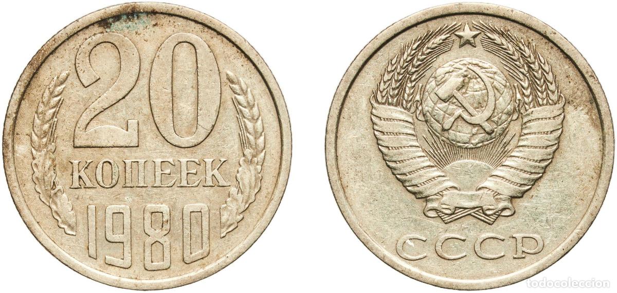 Material numism&aacute;tico: Russia Soviet Union Russian SFSR 1980 20 Kopecks (15 orbits) Nickel brass Leningrad Mint 3.3g XF Y