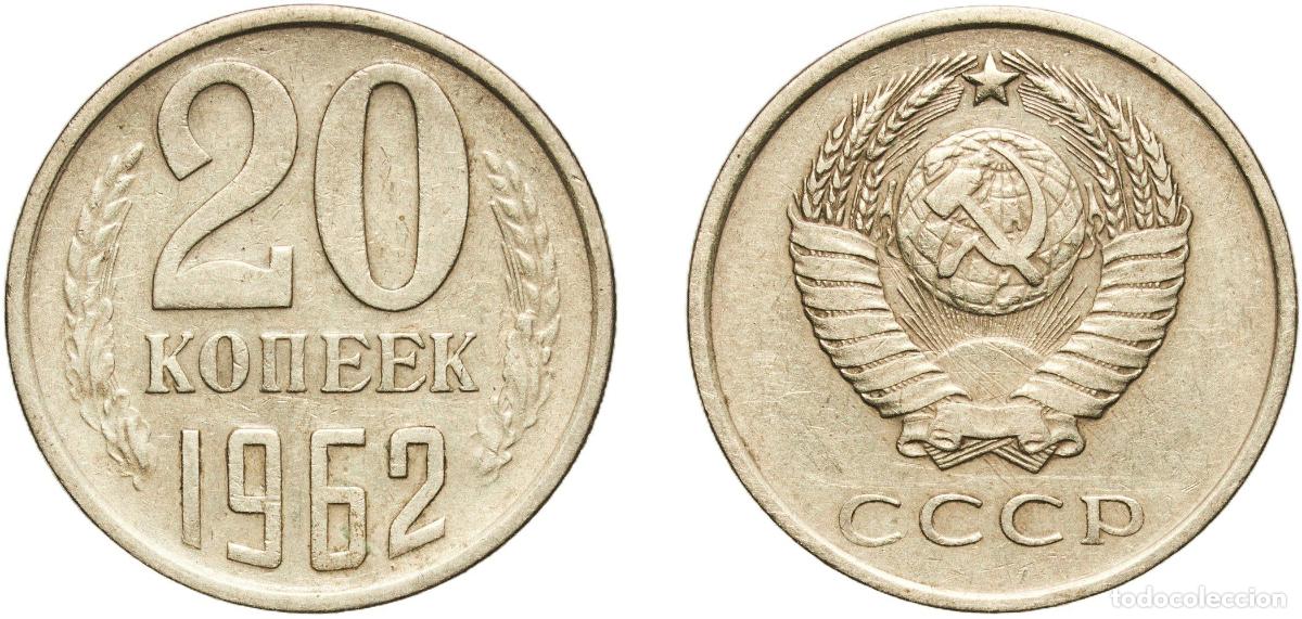 Material numism&aacute;tico: Russia Soviet Union Russian SFSR 1962 20 Kopecks (15 orbits) Nickel brass Leningrad Mint 3.28g XF