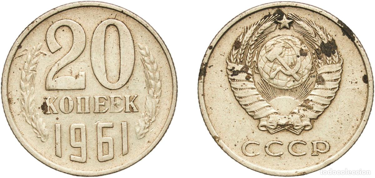 Material numism&aacute;tico: Russia Soviet Union Russian SFSR 1961 20 Kopecks (15 orbits) Nickel brass Leningrad Mint 3.3g XF Y