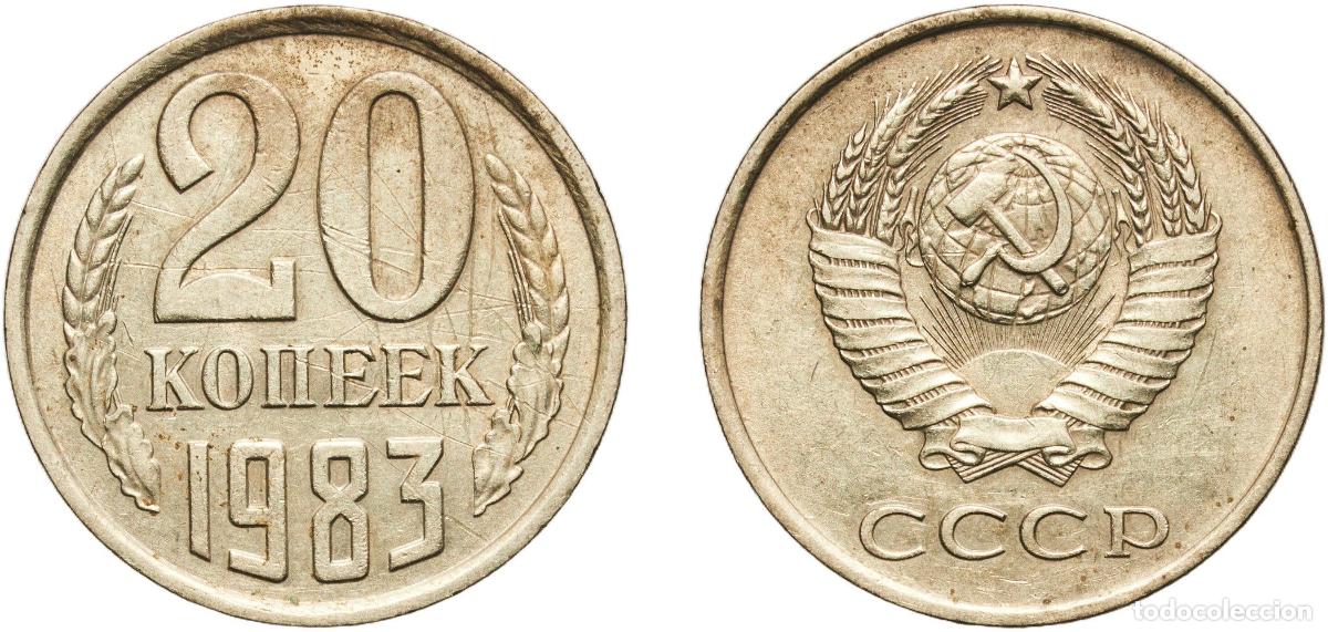 Material numism&aacute;tico: Russia Soviet Union Russian SFSR 1983 20 Kopecks (15 orbits) Nickel brass Leningrad Mint 3.3g XF Sc