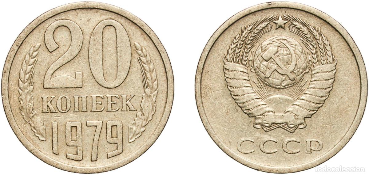Material numism&aacute;tico: Russia Soviet Union Russian SFSR 1979 20 Kopecks (15 orbits) Nickel brass Leningrad Mint 3.46g XF