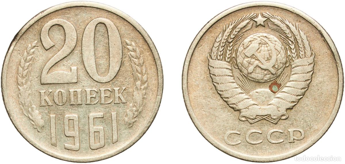 Material numism&aacute;tico: Russia Soviet Union Russian SFSR 1961 20 Kopecks (15 orbits) Nickel brass Leningrad Mint 3.16g VF