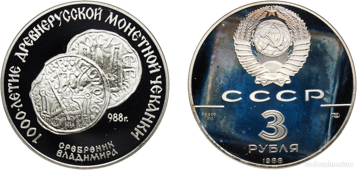 Material numism&aacute;tico: Russia Soviet Union Russian SFSR 1988 ЛМД 3 Roubles (Vladimir's Silver Coin) Silver (.900) Leningra
