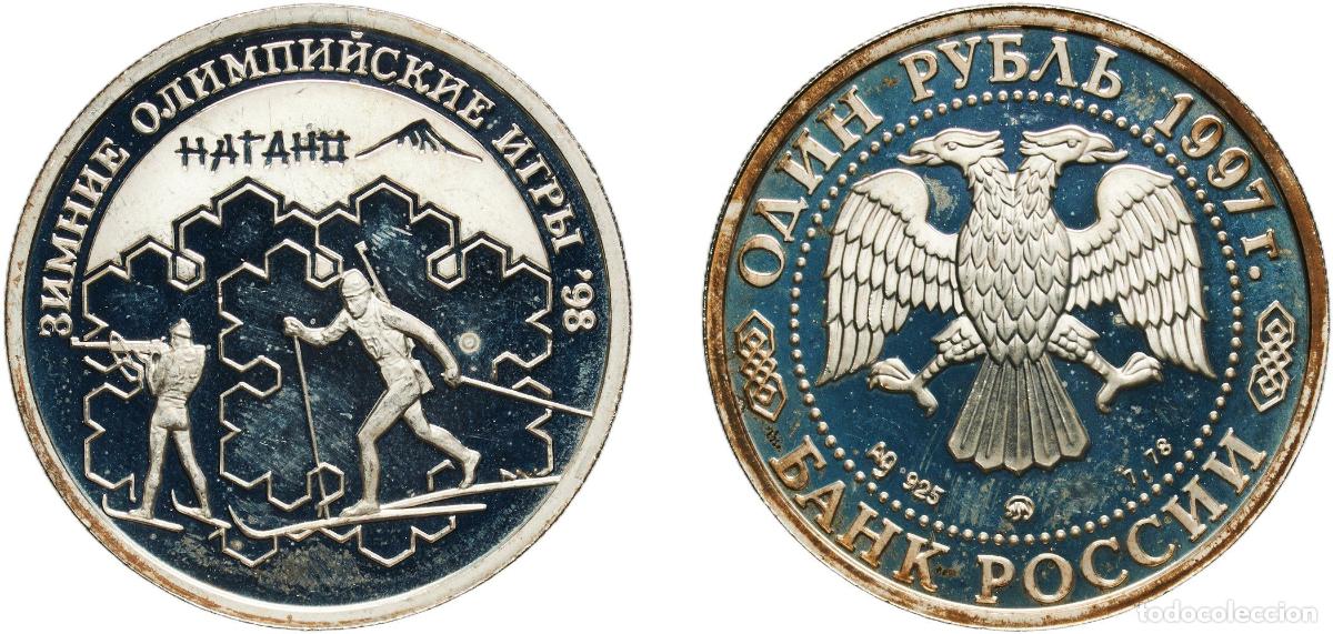 Material numism&aacute;tico: Russia Russian Federation 1997 ММД 1 Rouble (Biathlon) Silver (.925) Moscow Mint (20000) 8.6g PF Y