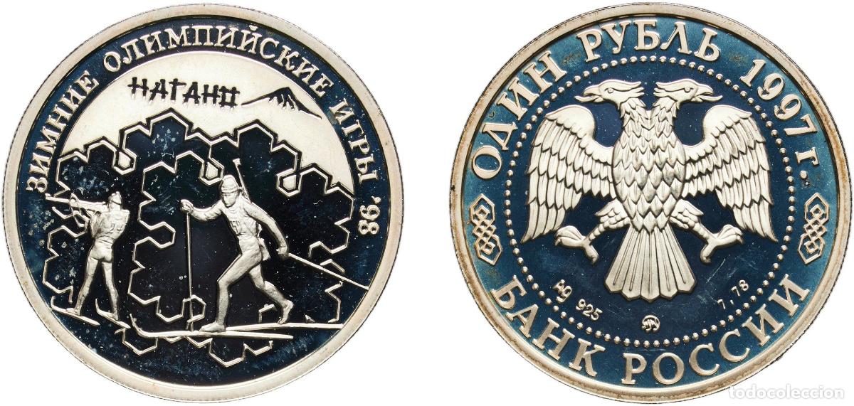 Material numism&aacute;tico: Russia Russian Federation 1997 ММД 1 Rouble (Biathlon) Silver (.925) Moscow Mint (20000) 8.5g PF Y