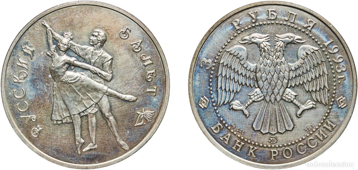 Material numism&aacute;tico: Russia Russian Federation 1993 ММД 3 Rubles (Russian Ballet) Silver (.900) Moscow Mint (125000) 34.