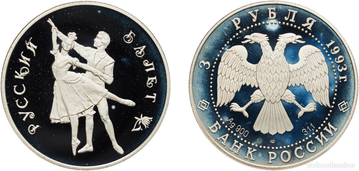Material numism&aacute;tico: Russia Russian Federation 1993 ЛМД 3 Rubles (Russian Ballet) Silver (.900) Leningrad Mint (40000) 3