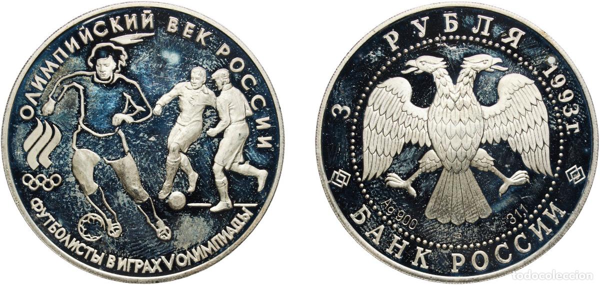Material numism&aacute;tico: Russia Russian Federation 1993 ЛМД 3 Rubles (Football, 1910) Silver (.900) Leningrad Mint (40000) 3