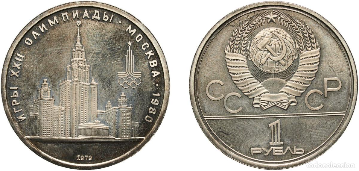 Material numism&aacute;tico: Russia Soviet Union Russian SFSR 1979 1 Rouble (XXII Summer Olympic Games, Moscow 1980 - University