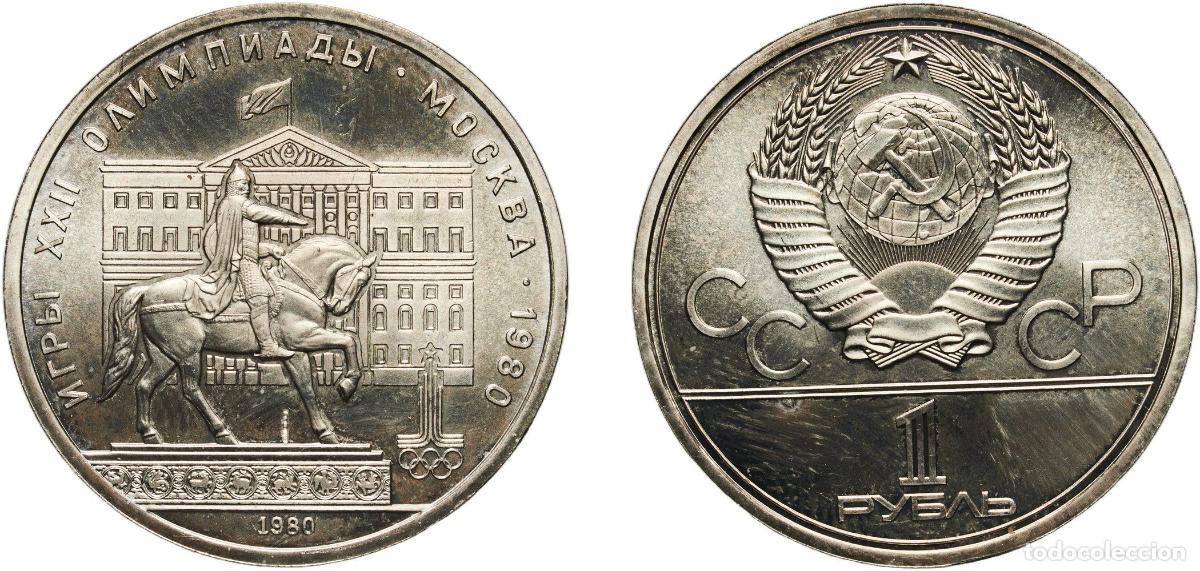 Material numism&aacute;tico: Russia Soviet Union Russian SFSR 1980 1 Rouble (XXII Summer Olympic Games, Moscow 1980 - Yury Dolgo