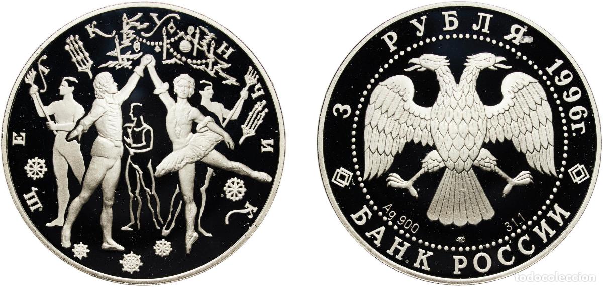 Material numism&aacute;tico: Russia Russian Federation 1996 ЛМД 3 Rubles (The Nutcracker) Silver (.900) Leningrad Mint (25000) 3