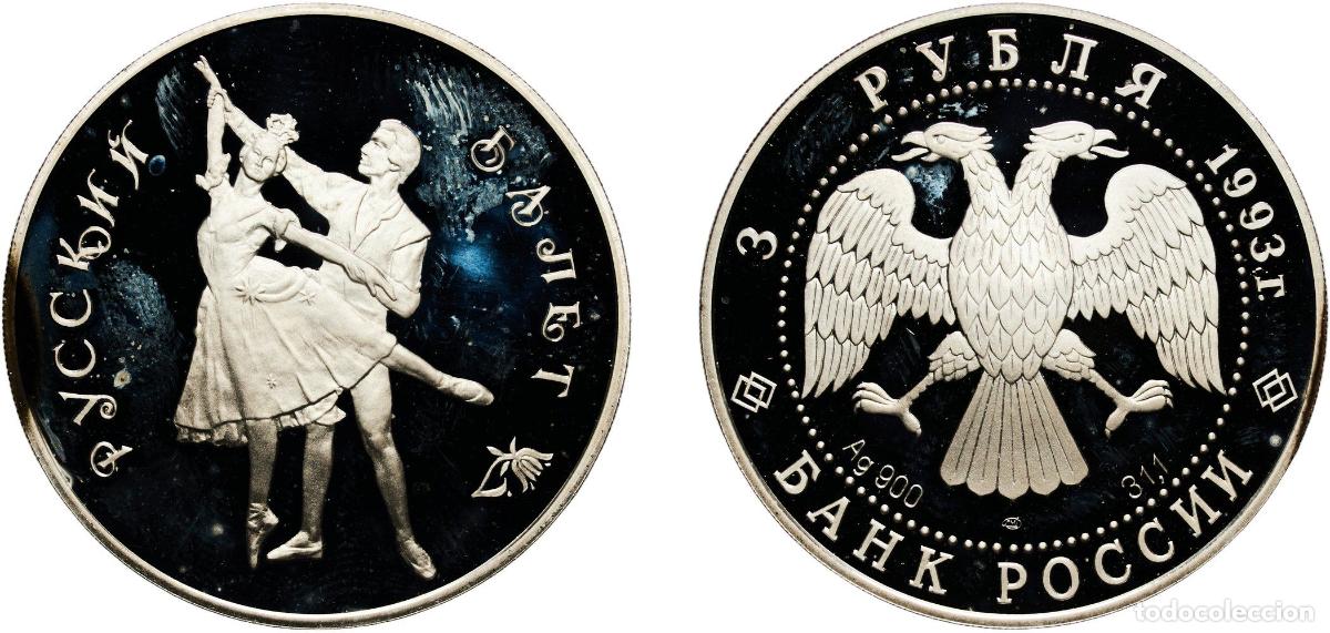 Material numism&aacute;tico: Russia Russian Federation 1993 ЛМД 3 Rubles (Russian Ballet) Silver (.900) Leningrad Mint (40000) 3