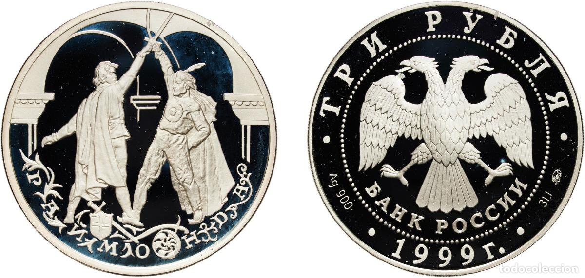 Material numism&aacute;tico: Russia Russian Federation 1999 ММД 3 Rubles (Raymonda) Silver (.900) Moscow Mint (10000) 34.74g PF