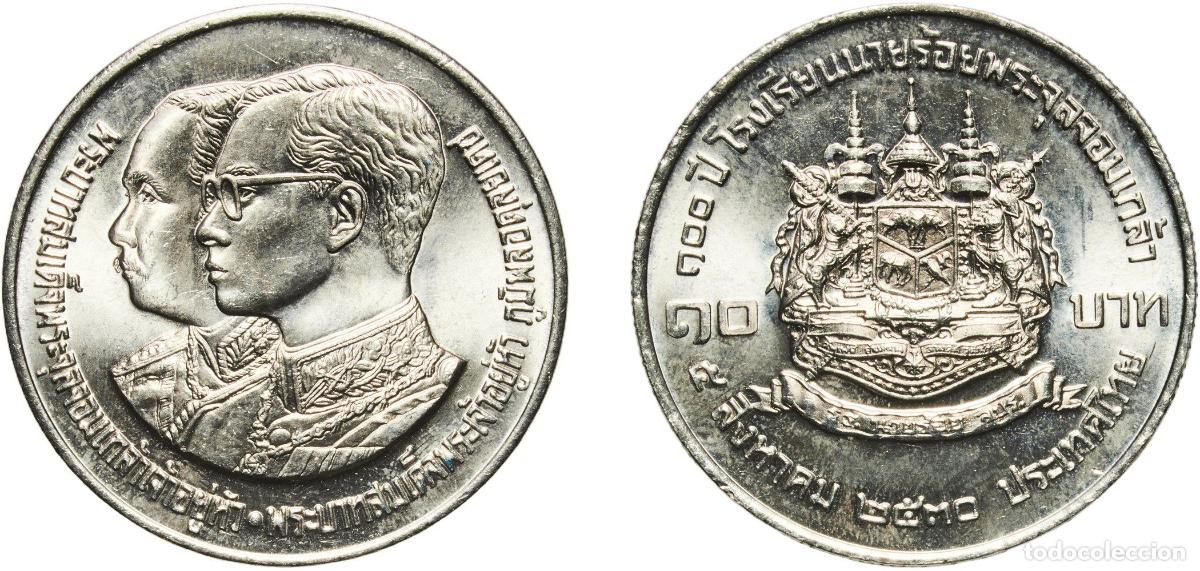 Material numism&aacute;tico: Thailand Kingdom 2530 (1987) 10 Baht - Rama IX (Chulachomklao Royal Military Academy) Nickel (30000
