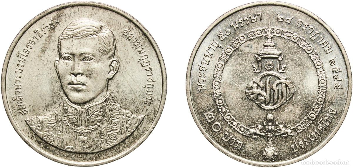 Material numism&aacute;tico: Thailand Kingdom 2545 (2002) 20 Baht - Rama IX (Crown Prince) Copper-nickel (300000) 15.31g UNC Y