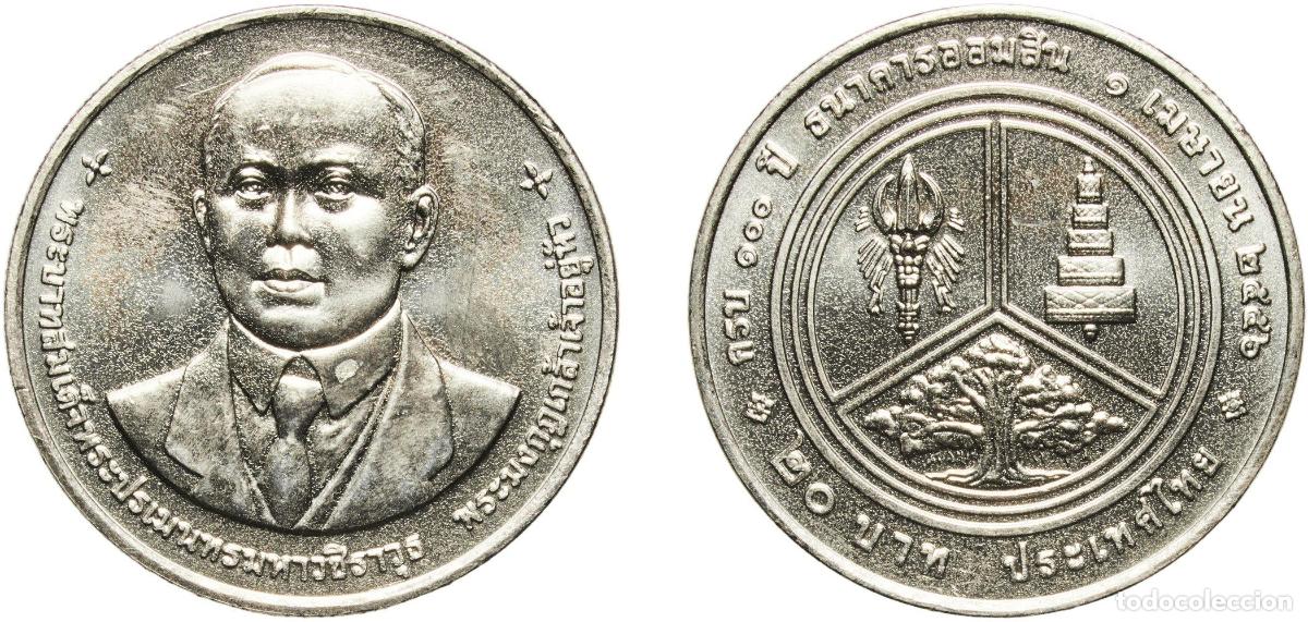 Material numism&aacute;tico: Thailand Kingdom 2556 (2013) 20 Baht - Rama IX (Government Savings Bank) Copper-nickel (400000) 14.