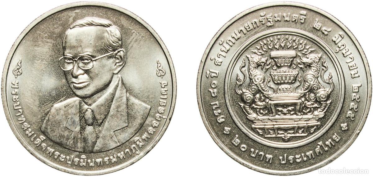 Material numism&aacute;tico: Thailand Kingdom 2555 (2012) 20 Baht - Rama IX (Prime Ministers Office) Copper-nickel (500000) 15.0