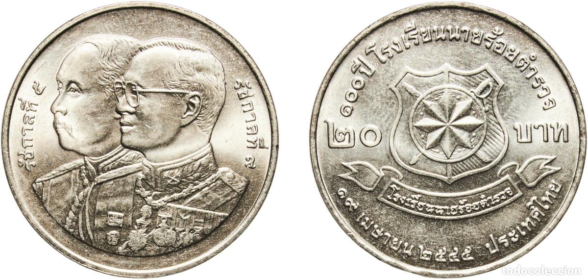 Material numism&aacute;tico: Thailand Kingdom 2545 (2002) 20 Baht - Rama IX (Police Cadet Academy) Copper-nickel (600000) 15.07g