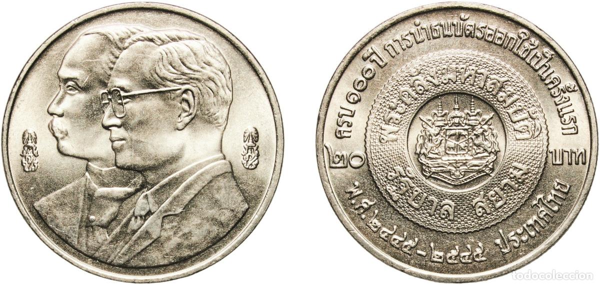 Material numism&aacute;tico: Thailand Kingdom 2545 (2002) 20 Baht - Rama IX (Thai Banknotes) Copper-nickel (1000000) 15.04g UNC