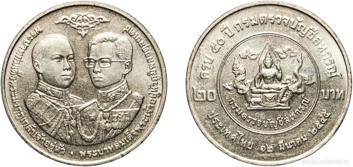 Material numism&aacute;tico: Thailand Kingdom 2545 (2002) 20 Baht - Rama IX (Audit Department of Cooperatives) Copper-nickel (30