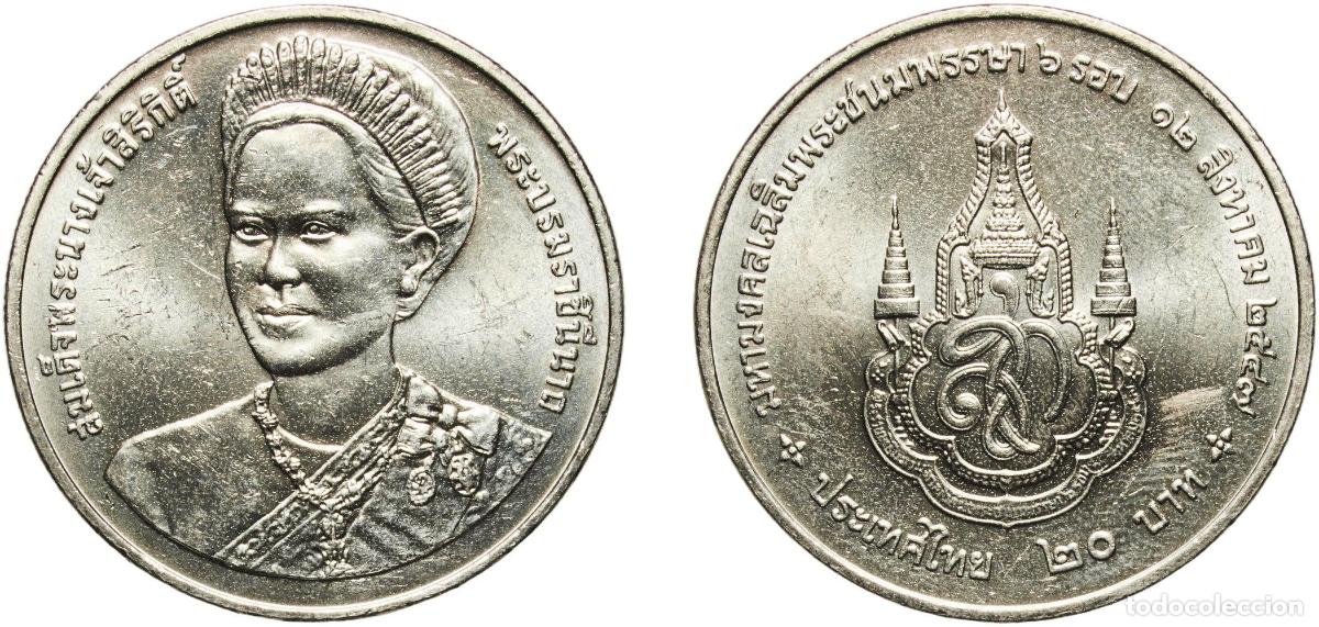 Material numism&aacute;tico: Thailand Kingdom 2547 (2004) 20 Baht - Rama IX (Queen Sirikit) Copper-nickel (75% Copper / 25% Nick