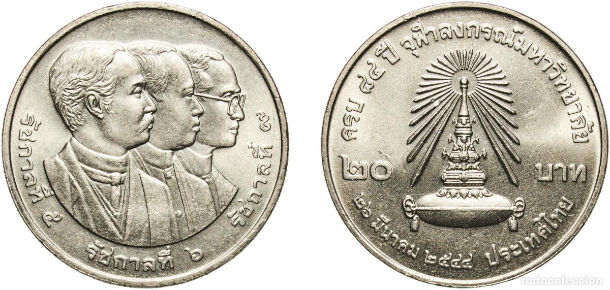 Material numism&aacute;tico: Thailand Kingdom 2544 (2001) 20 Baht - Rama IX (Chulalongkorn University) Copper-nickel (800400) 15