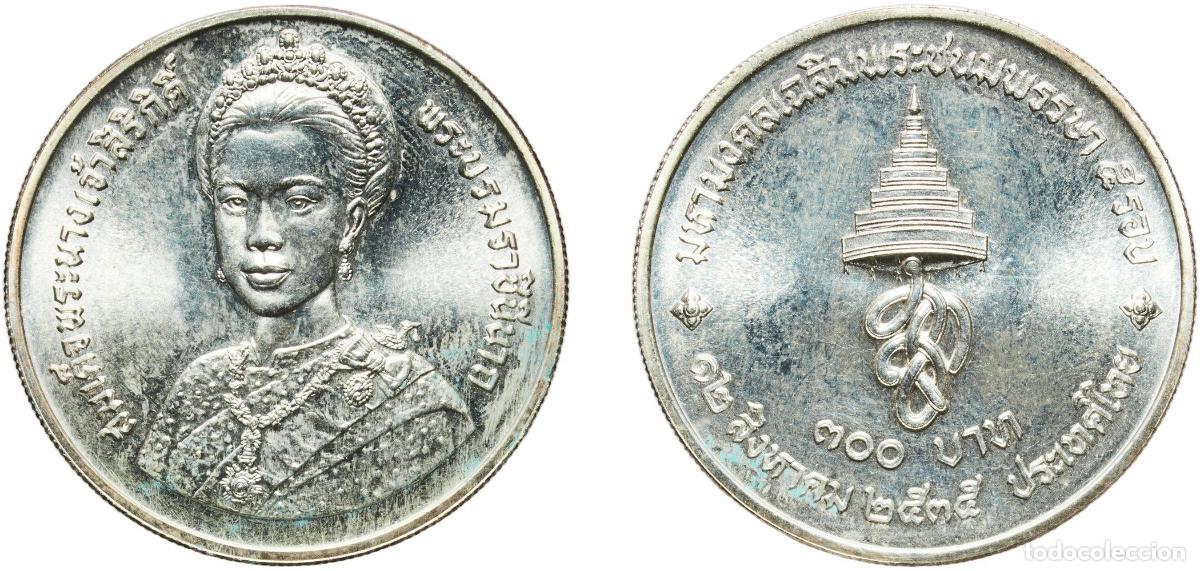 Material numism&aacute;tico: Thailand Kingdom 2535 (1992) 300 Baht - Rama IX (60th birthday of Queen Sirikit) Silver (.925) (250