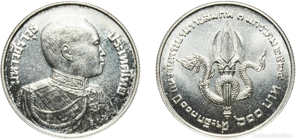 Material numism&aacute;tico: Thailand Kingdom 2524 (1981) 600 Baht - Rama IX (Centennial - Birth of Rama VI) Silver (.925) (1900