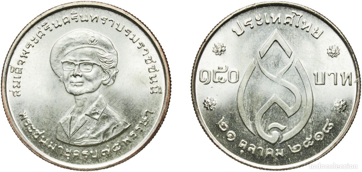 Material numism&aacute;tico: Thailand Kingdom 2518 (1975) 150 Baht - Rama IX (King Mother) Silver (.925) (200000) 22.11g UNC Y