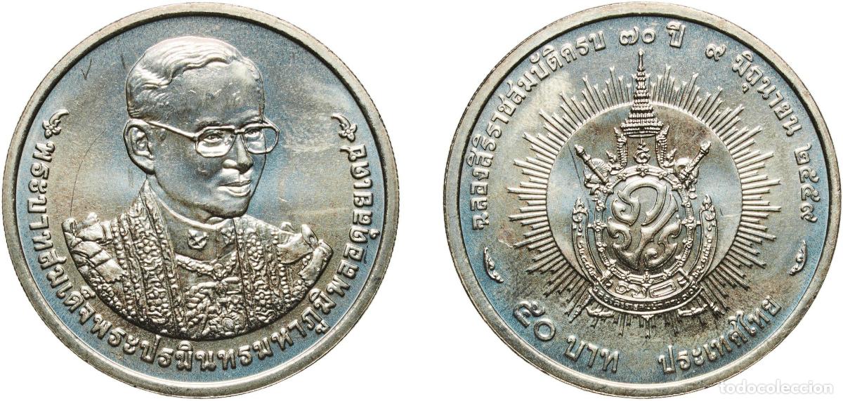 Material numism&aacute;tico: Thailand Kingdom 2559 (2016) 50 Baht - Rama IX (Platinum Jubilee) Copper-nickel 21.23g UNC Y 559
