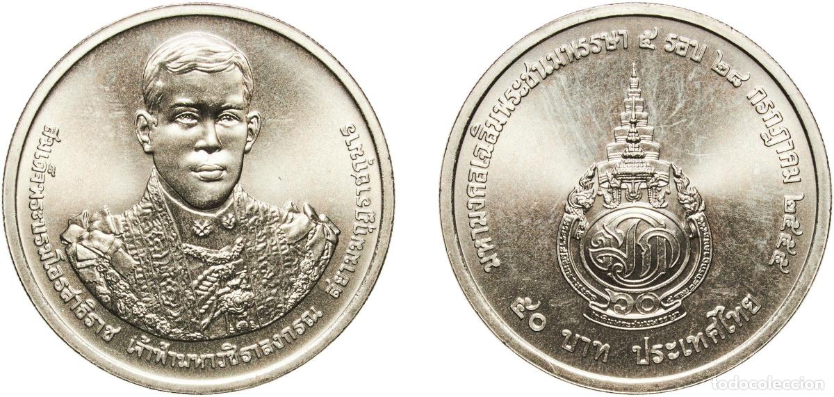 Material numism&aacute;tico: Thailand Kingdom 2555 (2012) 50 Baht - Rama IX (Crown Prince Maha Vajiralongkorn) Copper-nickel (60
