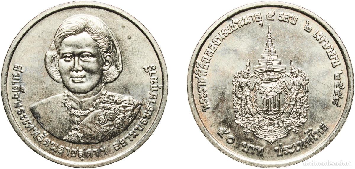 Material numism&aacute;tico: Thailand Kingdom 2558 (2015) 50 Baht - Rama IX (60th Birthday of Princess Sirindhorn) Copper-nickel