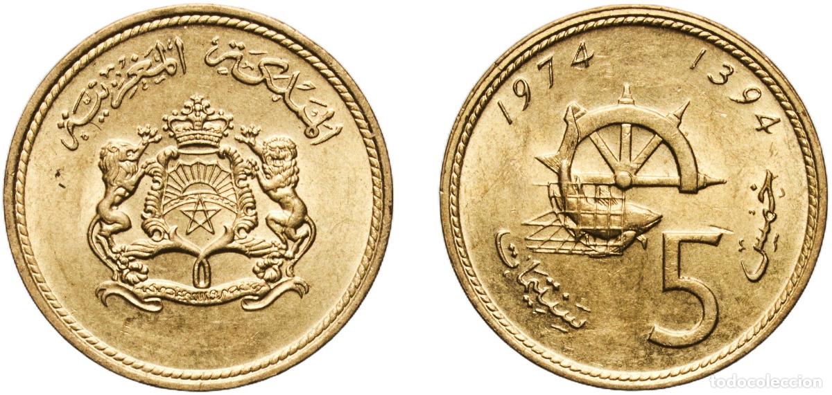 Material numism&aacute;tico: Morocco Kingdom AH1394 (1974) 5 Santimat / Centimes - Hassan II (FAO) Copper-aluminium-nickel (92%