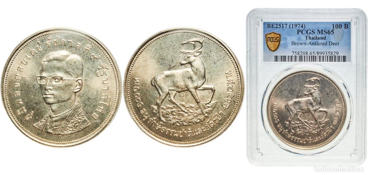 Material numism&aacute;tico: Thailand Kingdom BE2517 (1974) 100 Baht - Rama IX (Wildlife Conservation) Silver (.500) Royal Mint