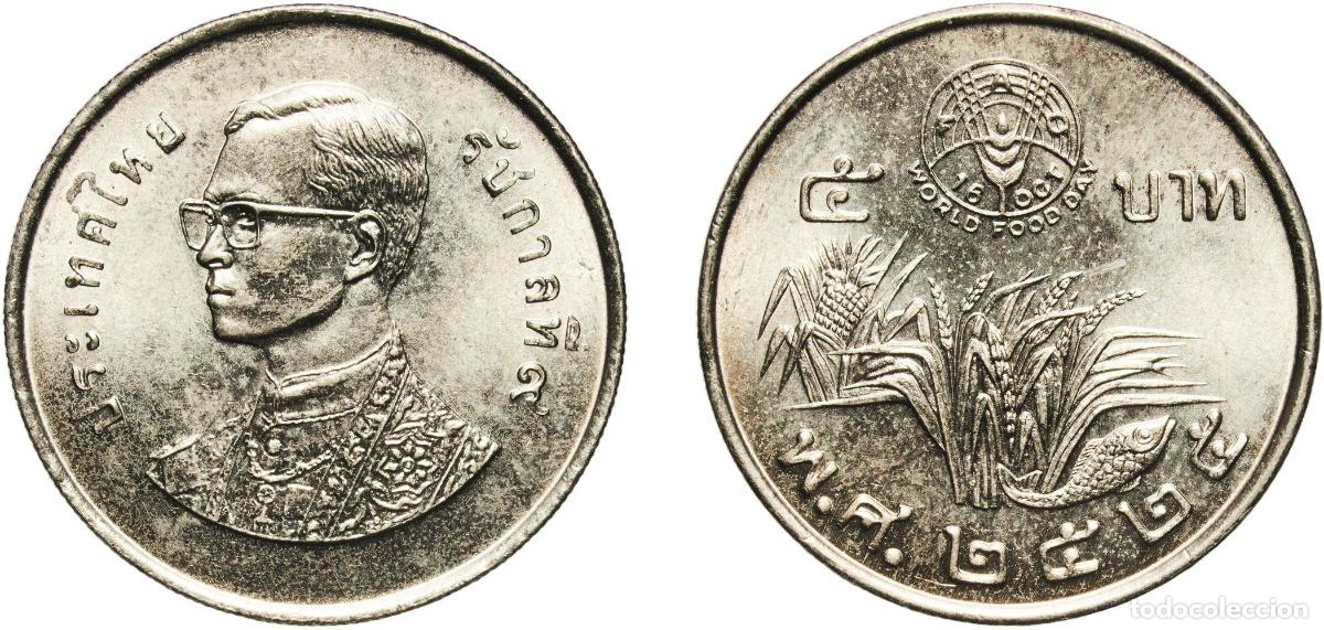 Material numism&aacute;tico: Thailand Kingdom 2525 (1982) 5 Baht - Rama IX (FAO) Copper-nickel clad copper (400000) 12g UNC Y 1