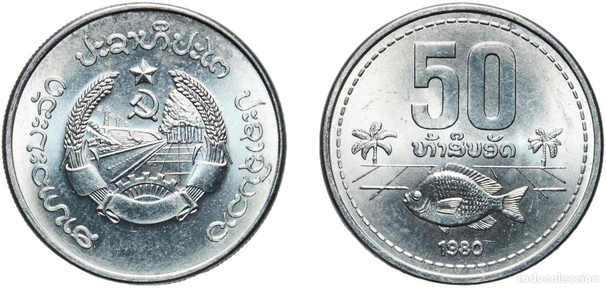 Material numism&aacute;tico: Laos People&rsquo;s Democratic Republic 1980 50 Att Aluminium 2.29g UNC KM 24 Sch&ouml;n 21