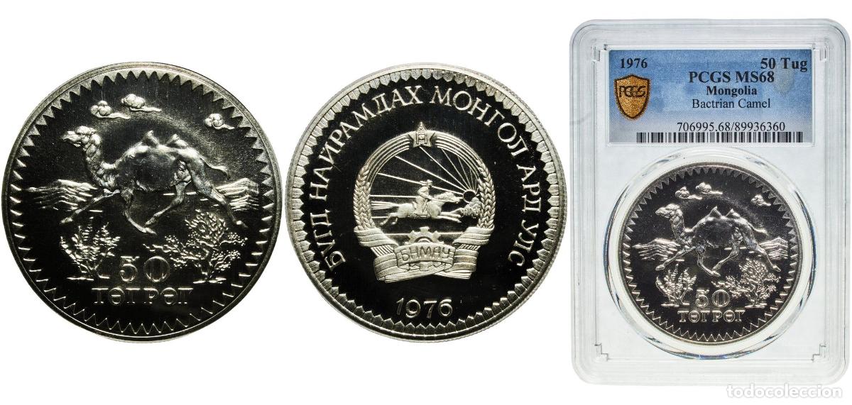 Material numism&aacute;tico: Mongolia People's Republic 1976 50 T&ouml;gr&ouml;g (Conservation) Silver (.925) Royal Mint (3000) 35g PCGS M