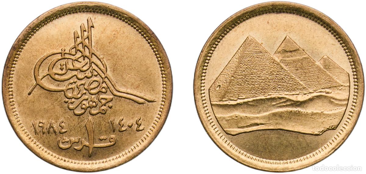 Material numism&aacute;tico: Egypt Arab Republic of Egypt AH 1404 (1984) 1 Qirsh Aluminium bronze Cairo Mint 2.04g UNC KM 553 S
