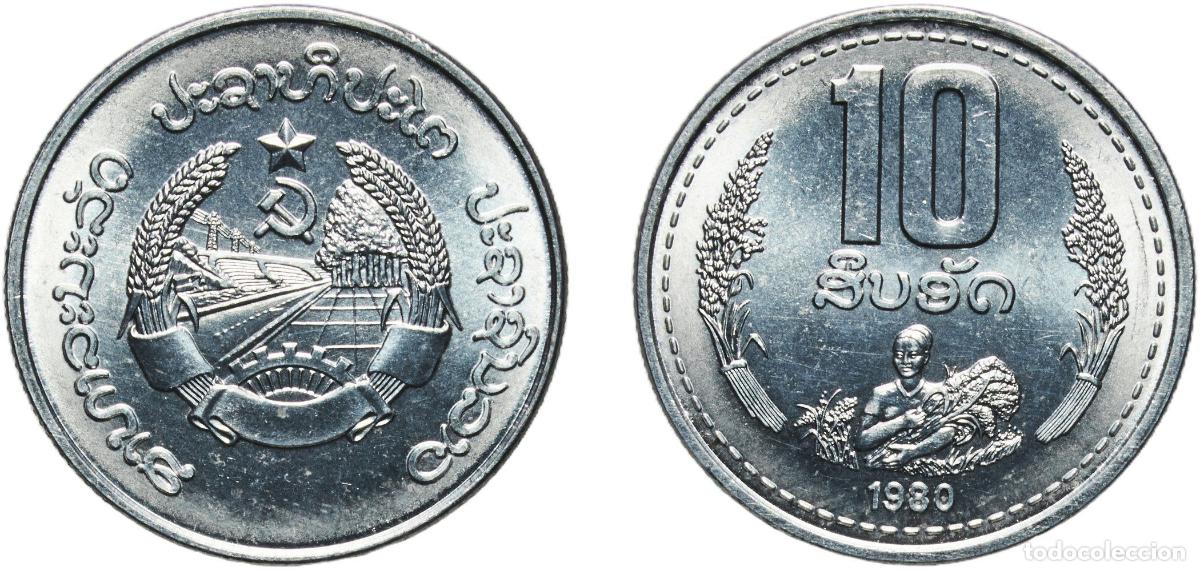 Material numism&aacute;tico: Laos People&rsquo;s Democratic Republic 1980 10 Att Aluminium 1.21g UNC KM 22 Sch&ouml;n 19