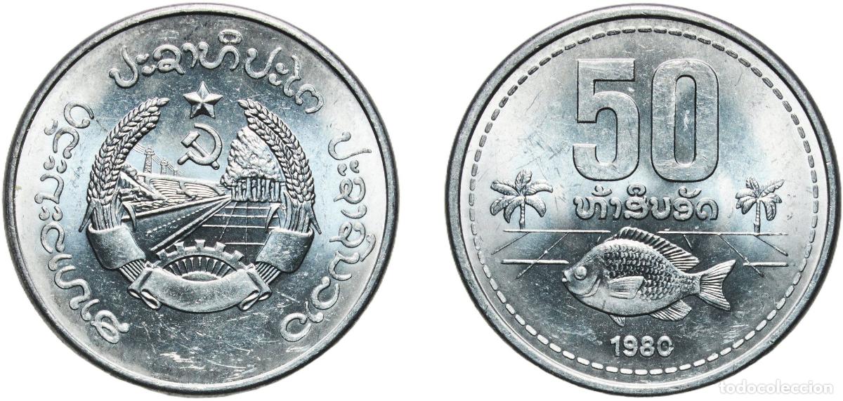 Material numism&aacute;tico: Laos People&rsquo;s Democratic Republic 1980 50 Att Aluminium 2.21g UNC KM 24 Sch&ouml;n 21