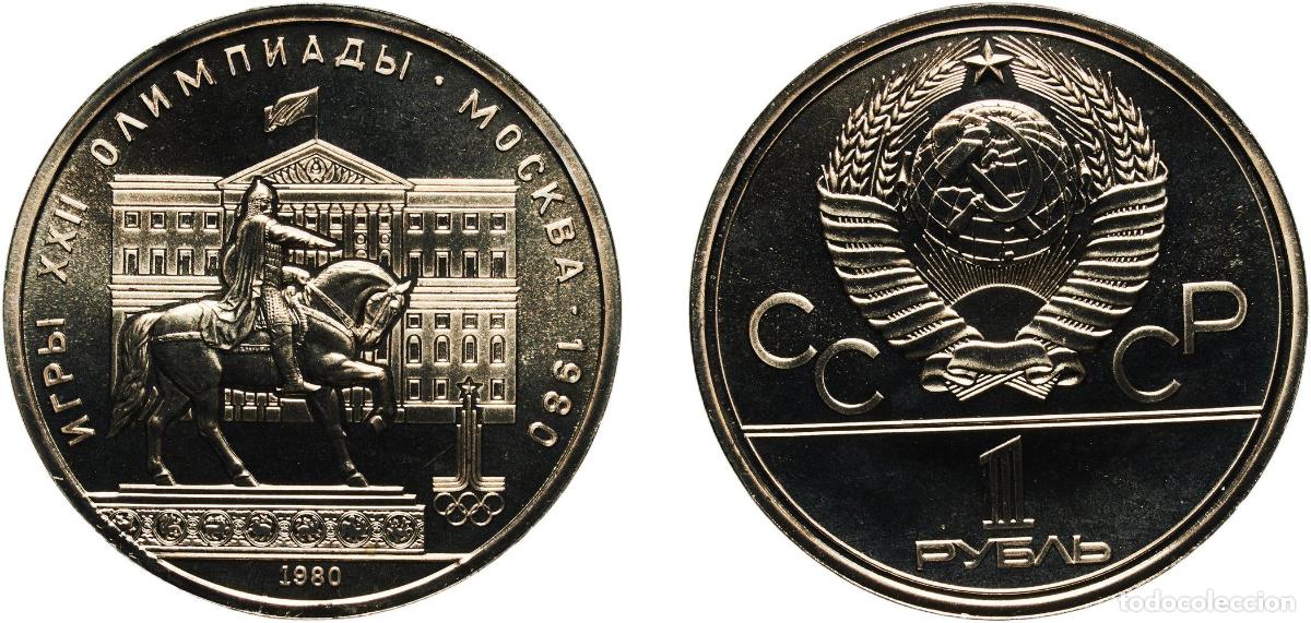 Material numism&aacute;tico: Russia Soviet Union Russian SFSR 1980 1 Rouble (XXII Summer Olympic Games, Moscow 1980 - Yury Dolgo