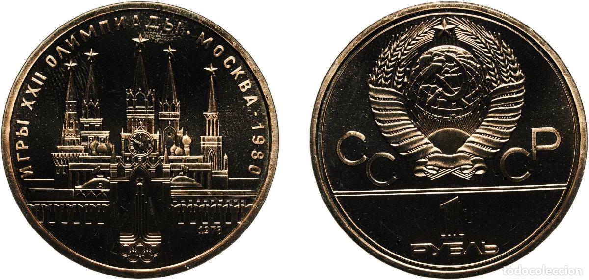 Material numism&aacute;tico: Russia Soviet Union Russian SFSR 1978 1 Rouble (XXII Summer Olympic Games, Moscow 1980 - Kremlin) N