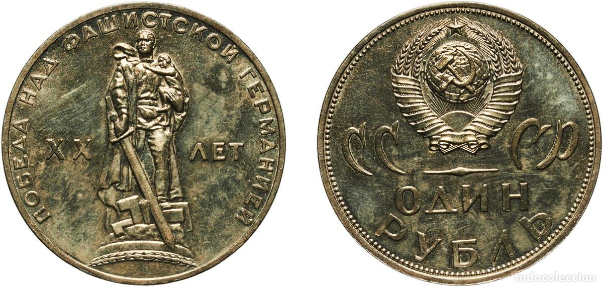 Material numism&aacute;tico: Russia Soviet Union Russian SFSR 1965 1 Rouble (20th Anniversary of the Victory in Great Patriotic
