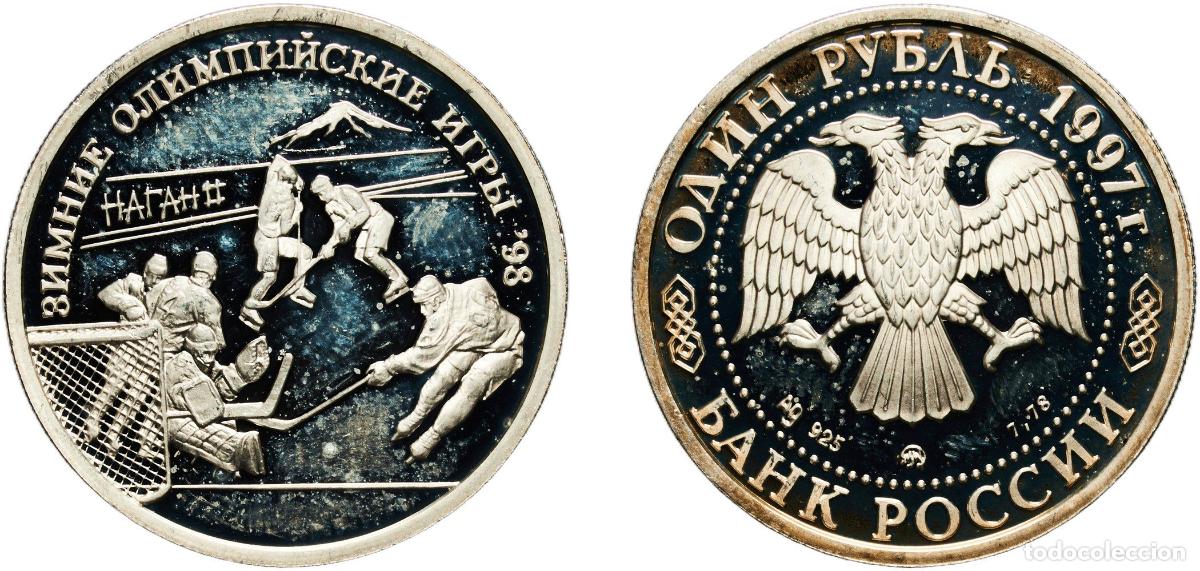 Material numism&aacute;tico: Russia Russian Federation 1997 ММД 1 Ruble (Ice Hockey) Silver (.925) Moscow Mint (20000) 8.58g PF