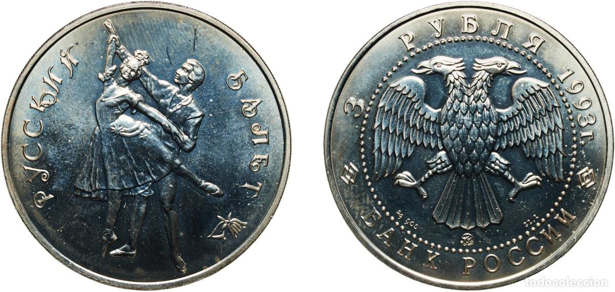 Material numism&aacute;tico: Russia Russian Federation 1993 ММД 3 Rubles (Russian Ballet) Silver (.900) Moscow Mint (125000) 34.