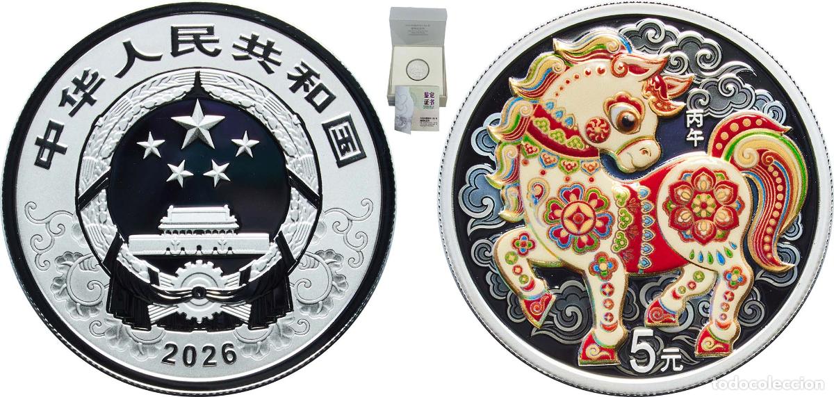 Material numism&aacute;tico: China People's Republic 2026 5 Yuan (Year of the Horse) Silver (.999) (250000) 15g PF KM 2937
