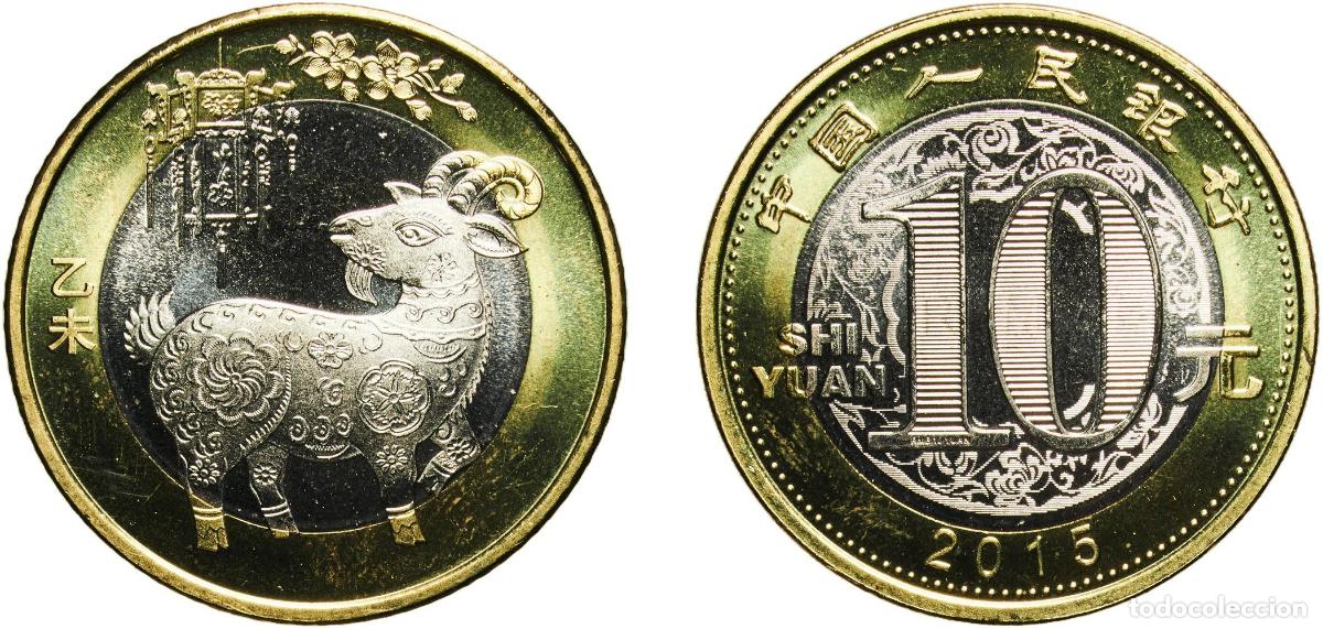 Material numism&aacute;tico: China People's Republic of China 2015 10 Yuan (Year of the Goat) Bimetallic: copper-nickel centre i